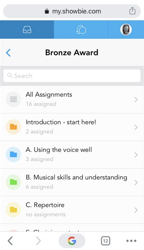 Showbie Award Training Materials .